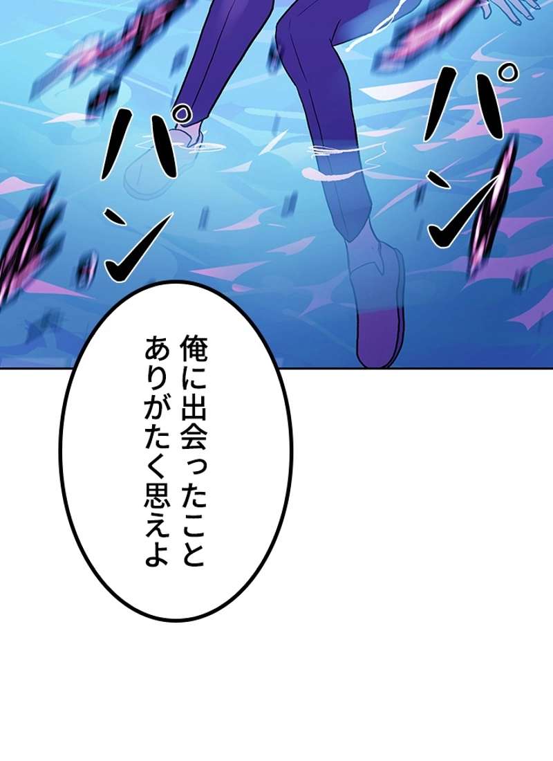 P51