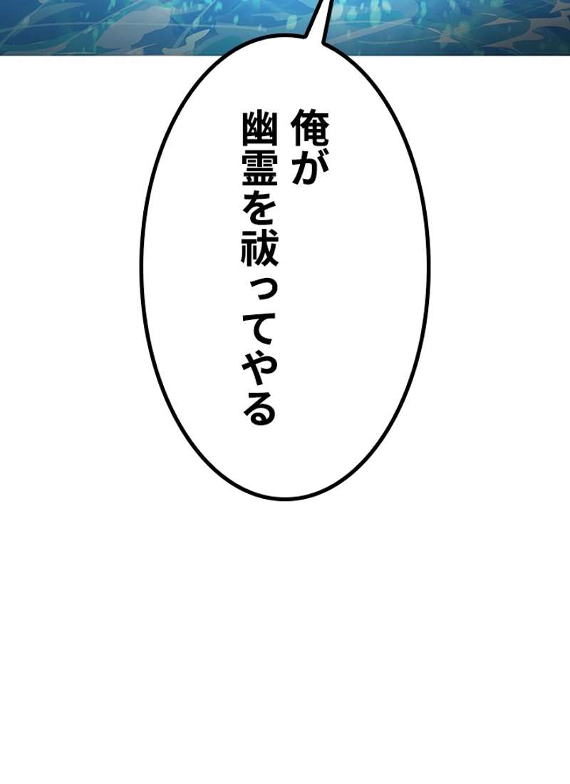 P56