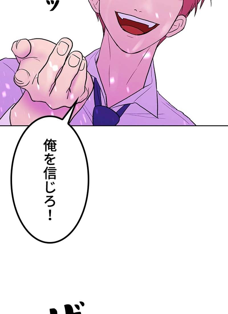 P58