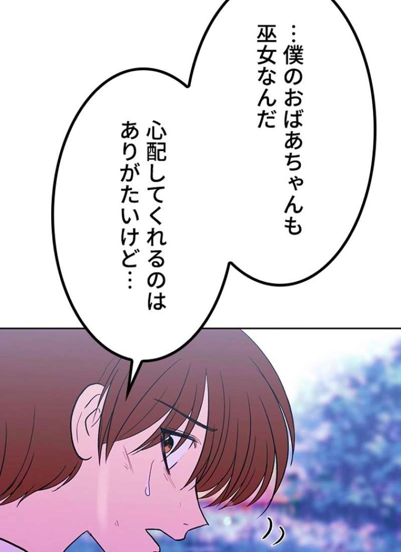 P69