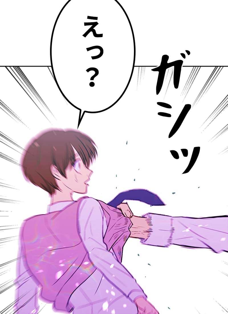 P71