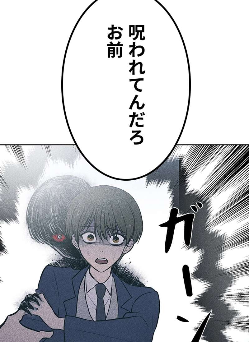 P77