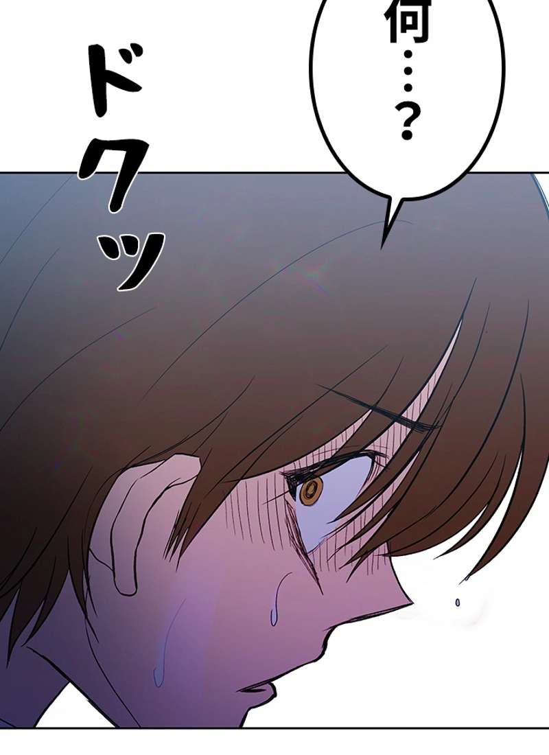 P79