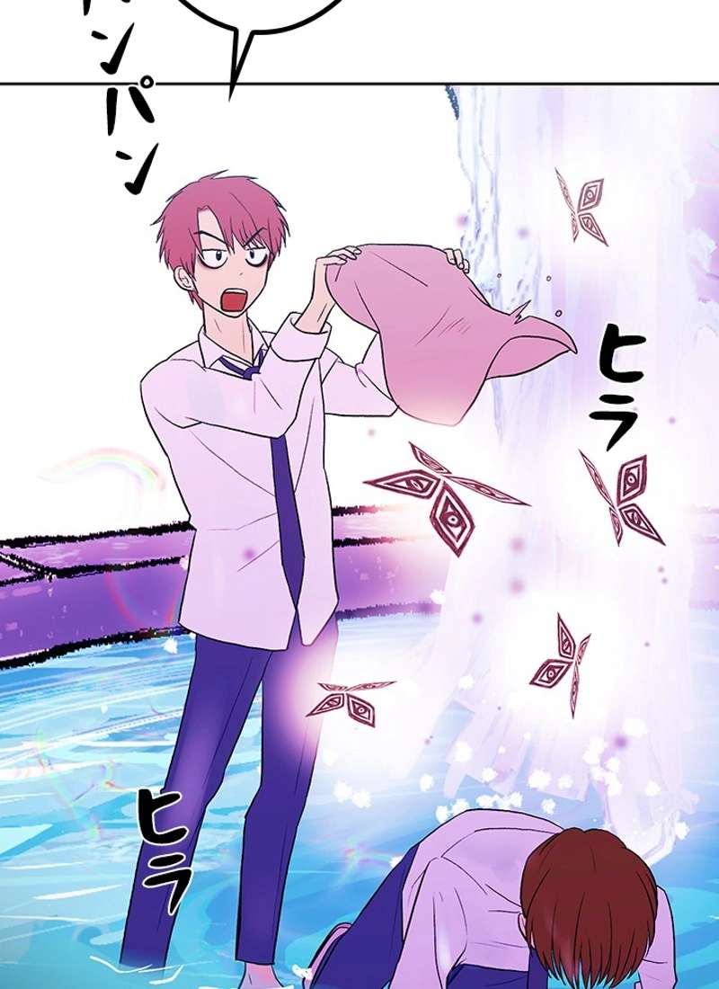 P81