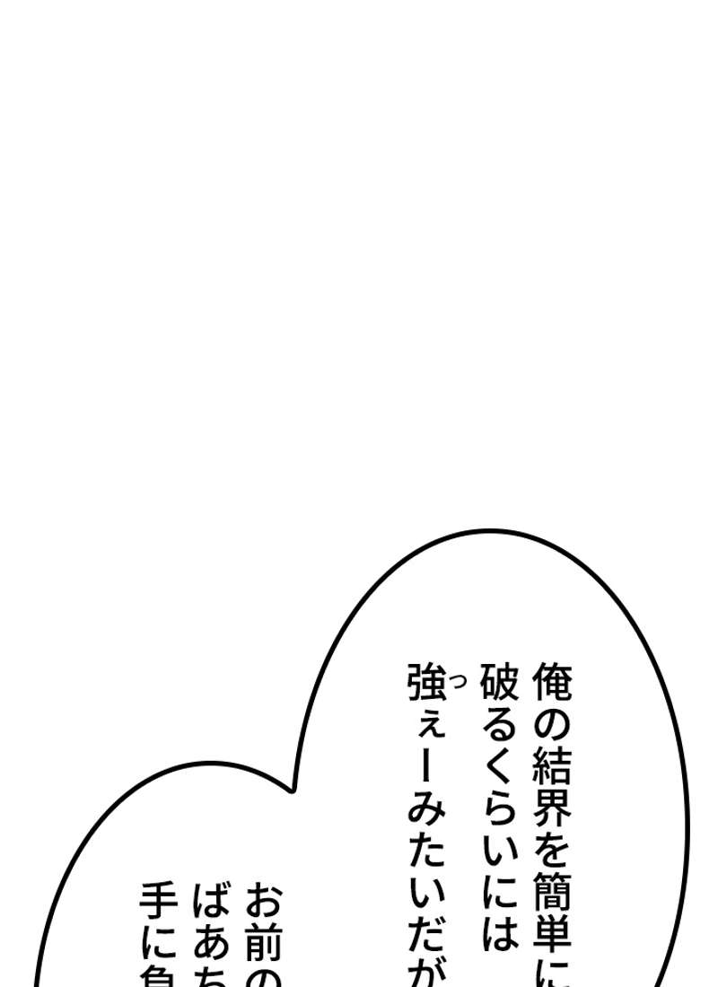 P83