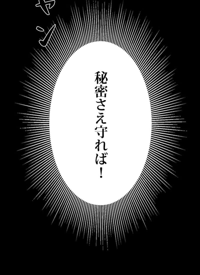 P89
