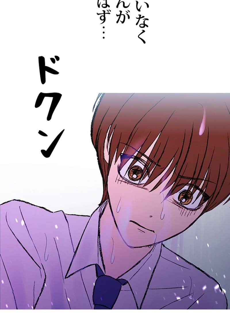 P94