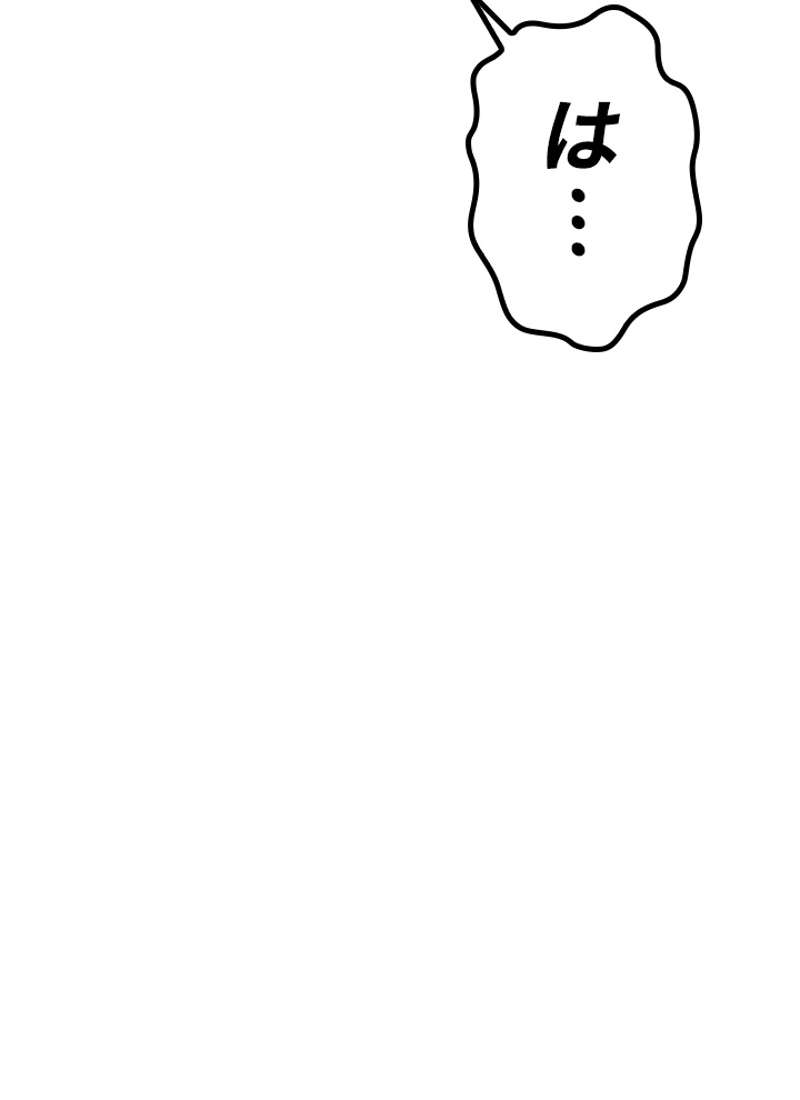 P99