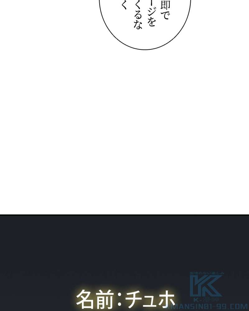 P64