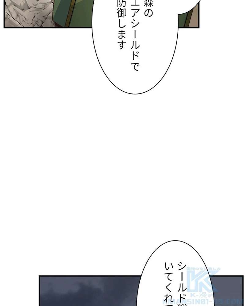 P79
