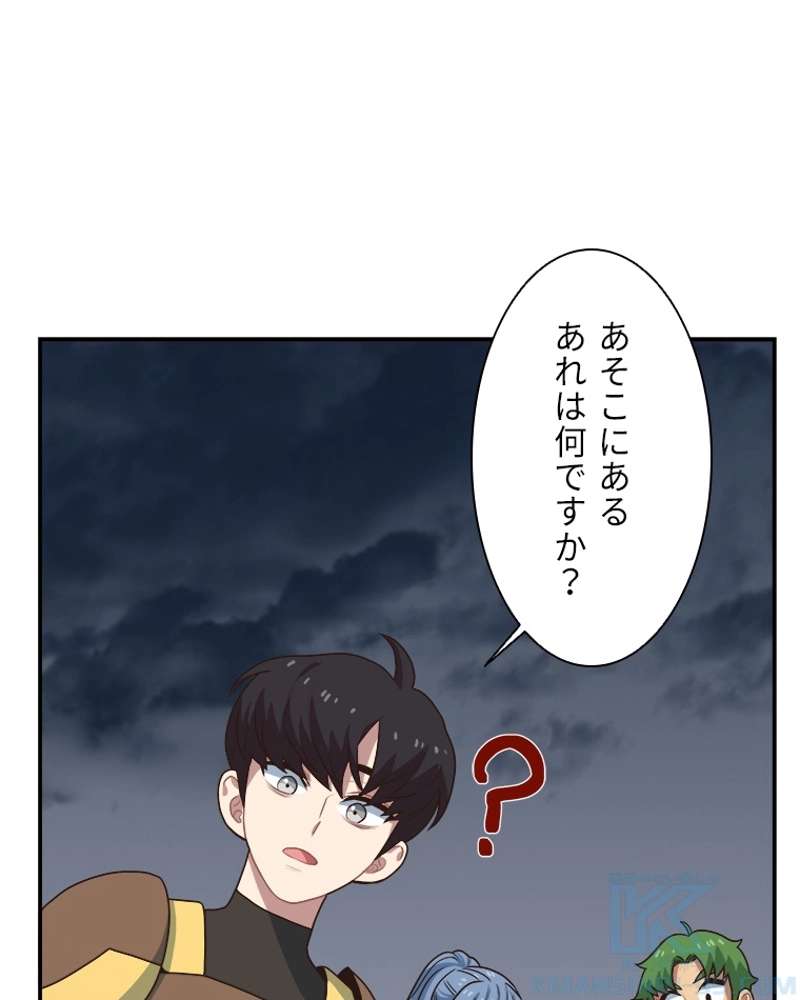 P88