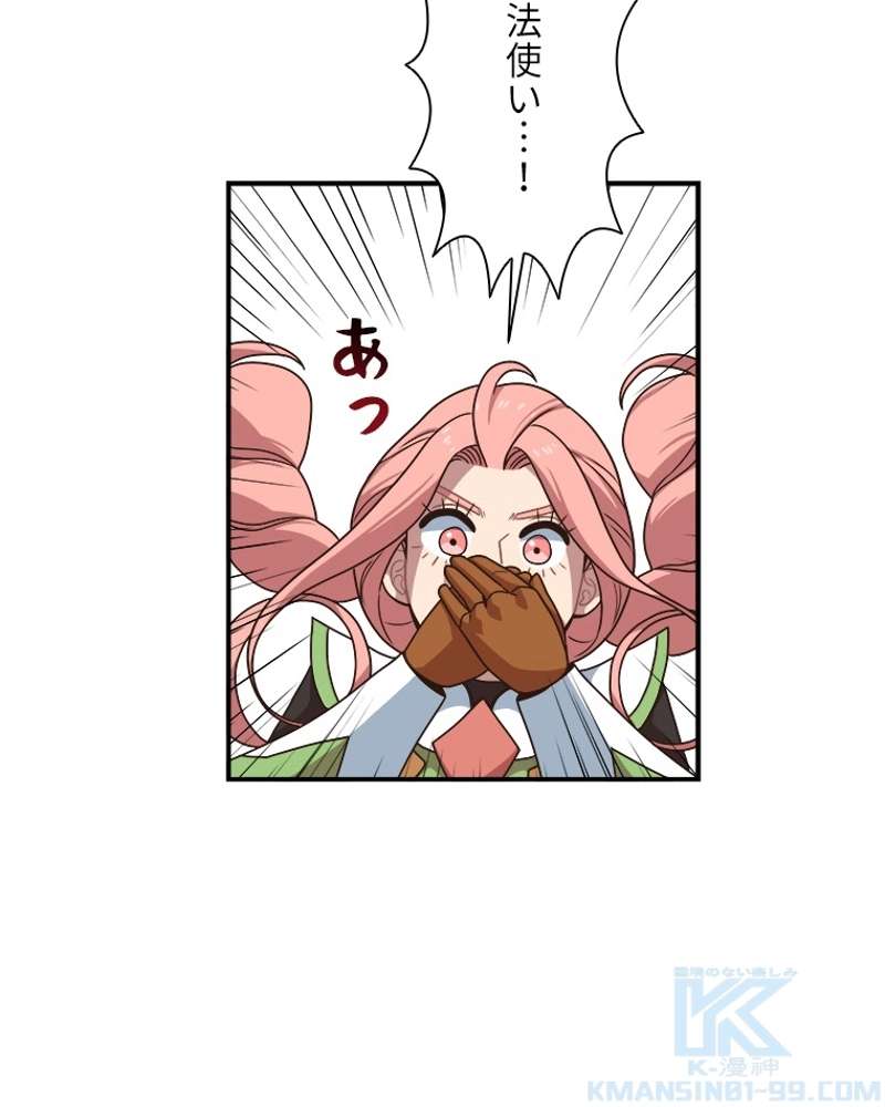 P91
