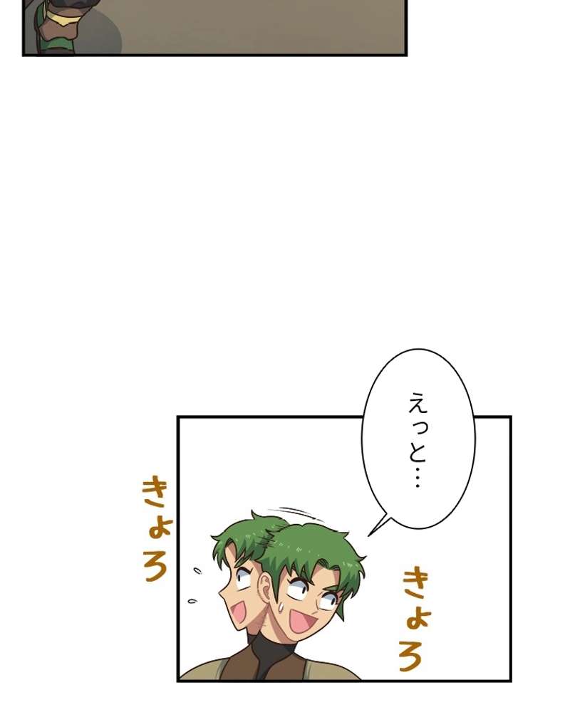 P96
