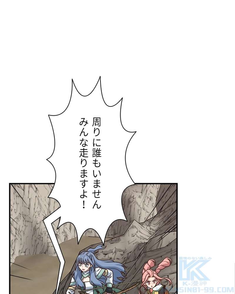P97