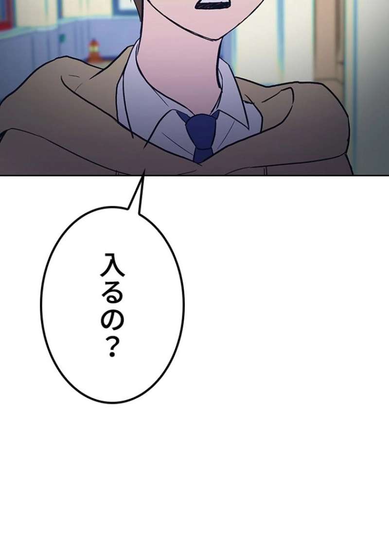 P103