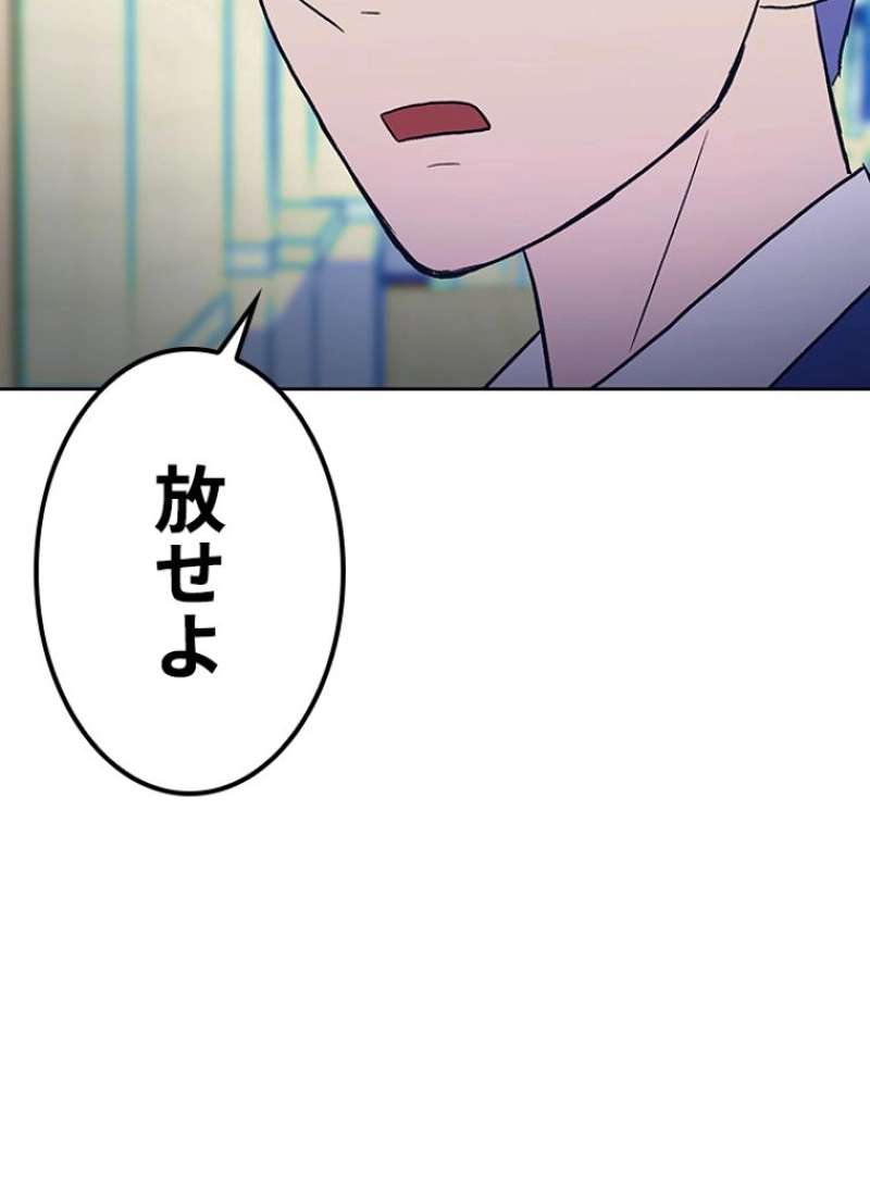 P105