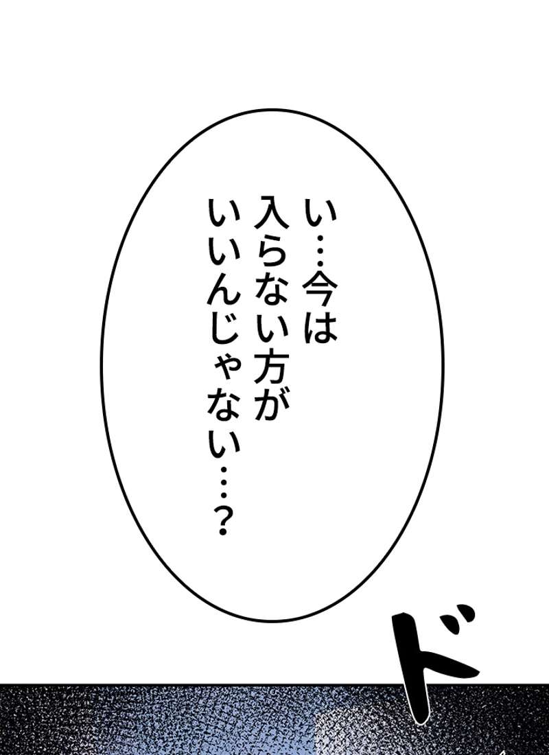 P106