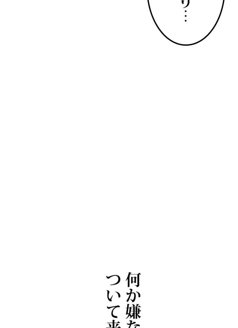 P111