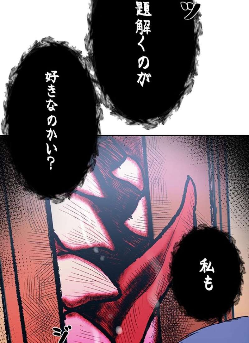 P116