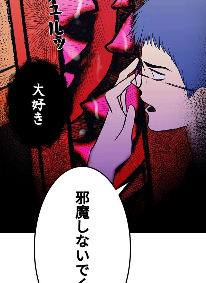 P117