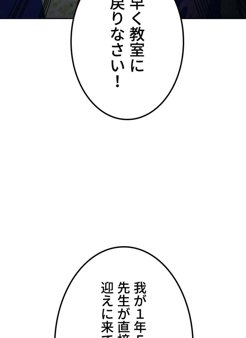 P137