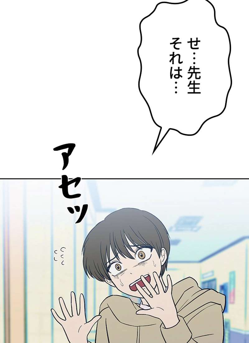P154