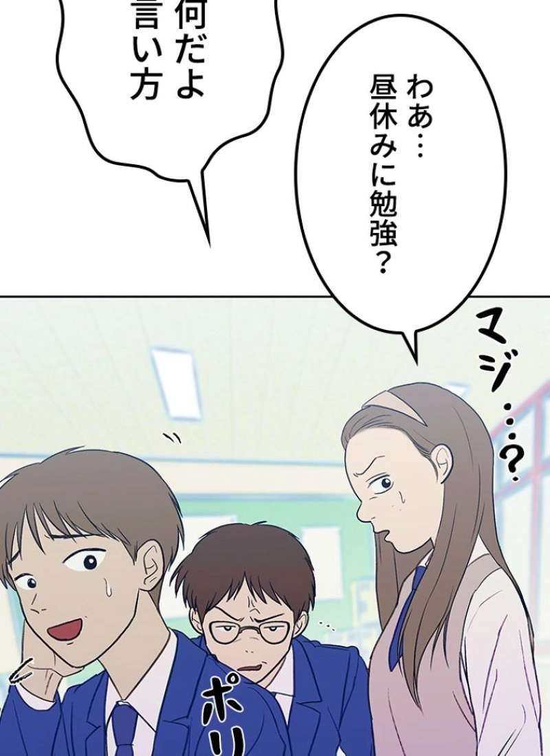 P52