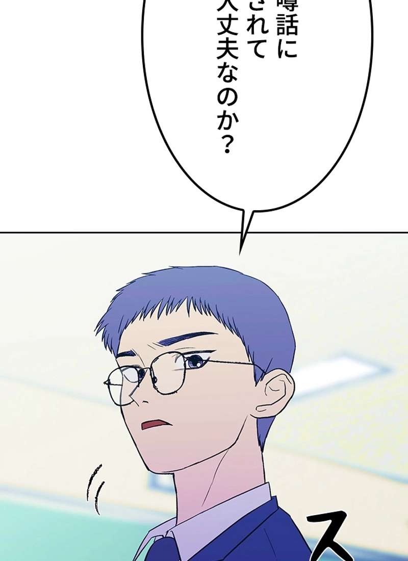 P55