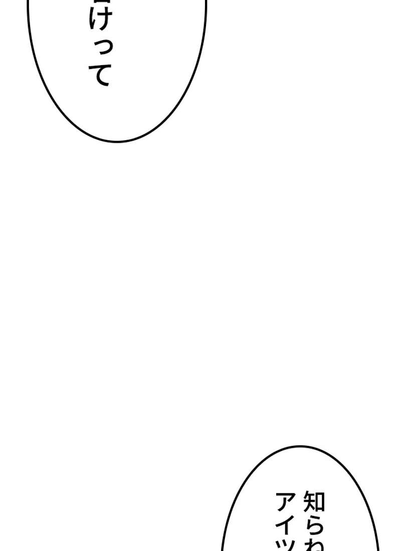 P59