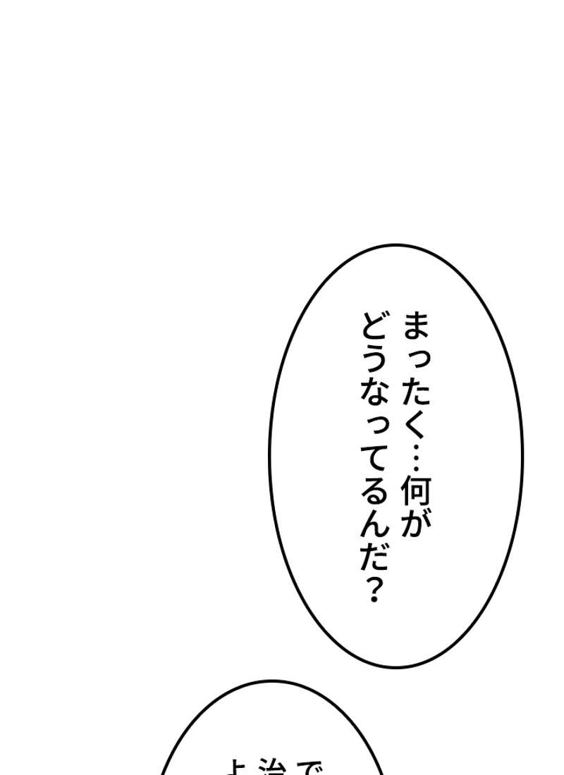 P68