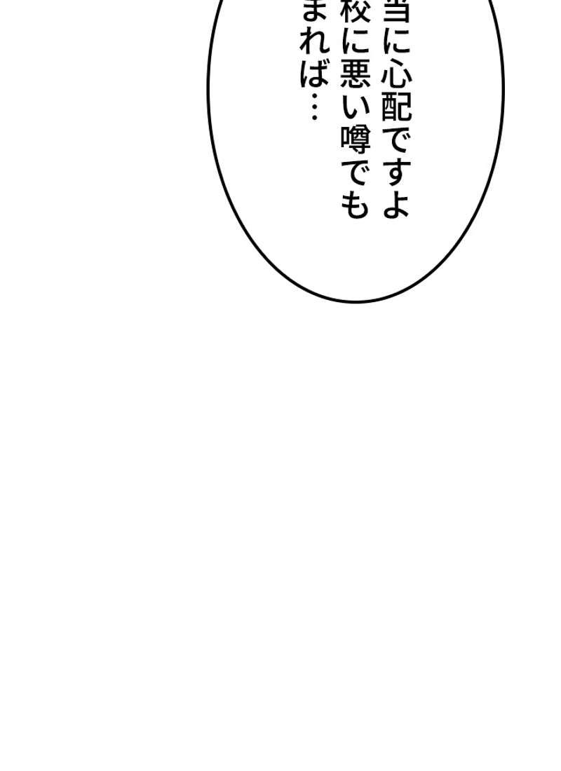 P71