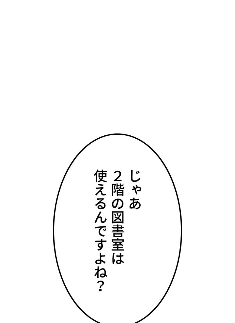 P76