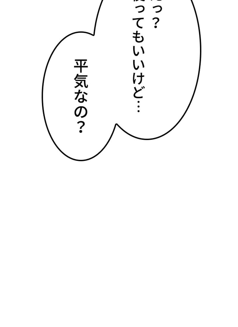 P78