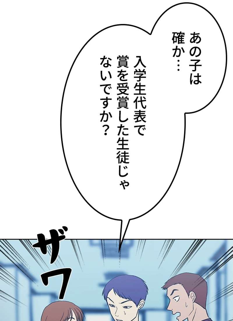 P83