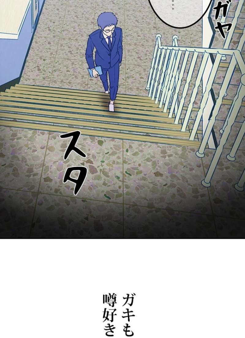 P87