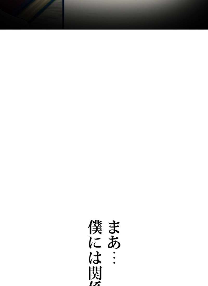 P90