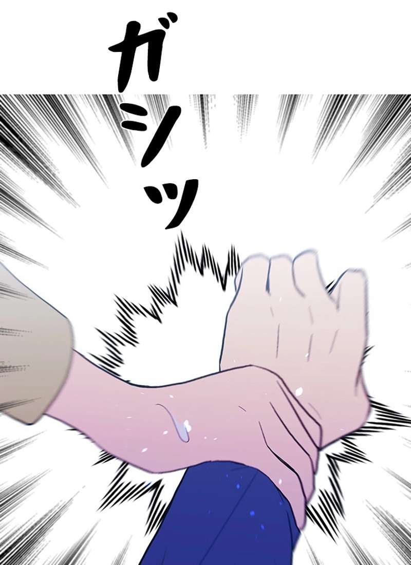 P97