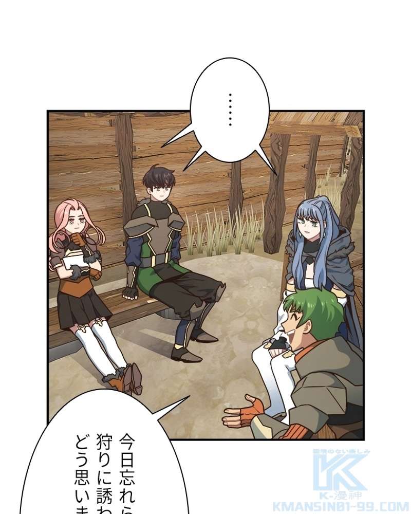 P49