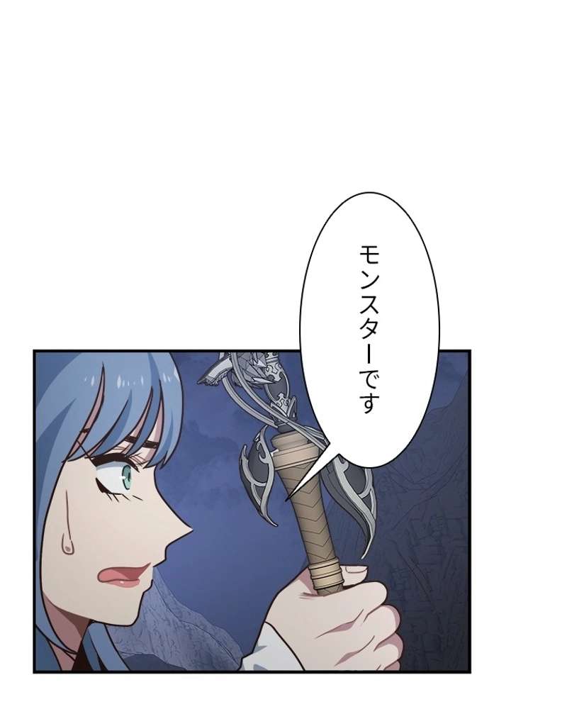 P87