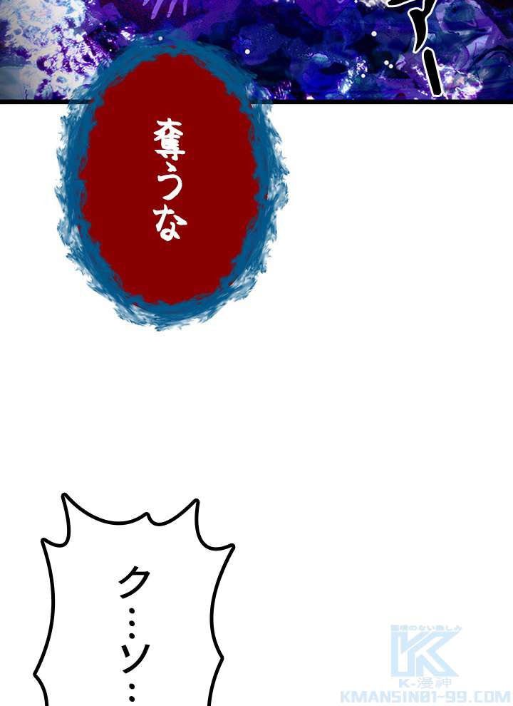 P109