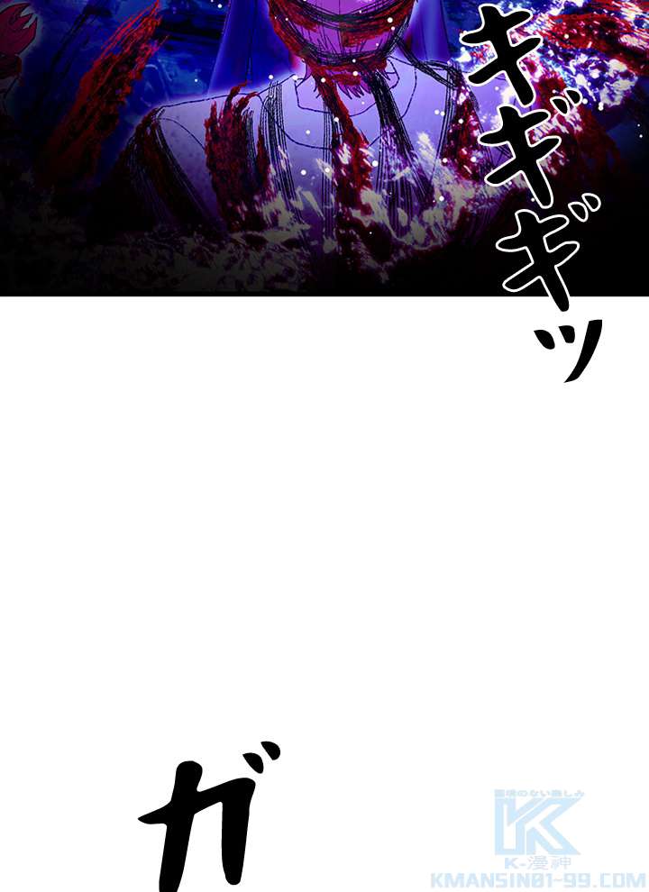 P118