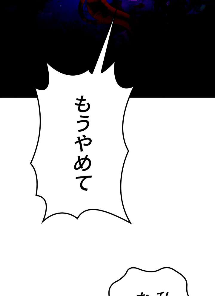 P122