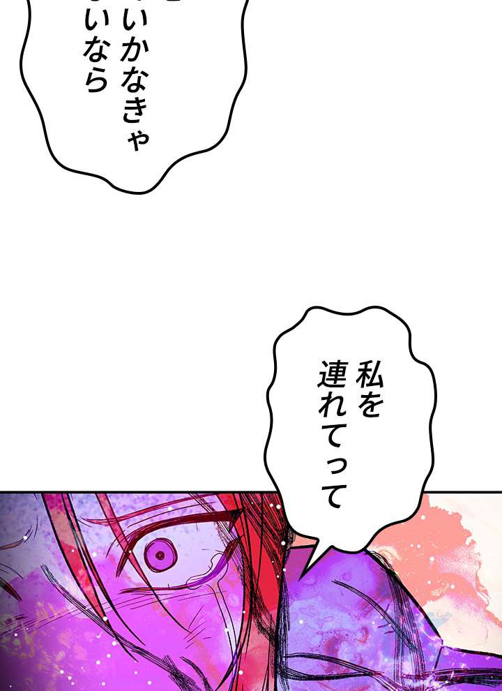 P124