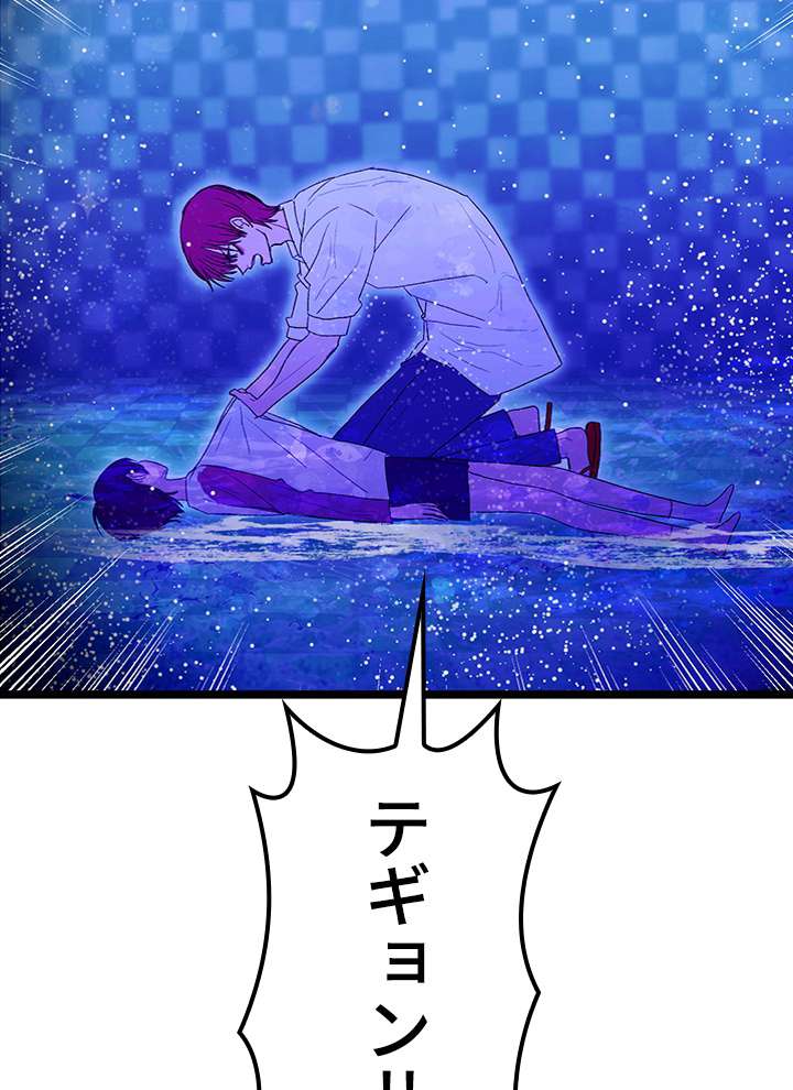 P147