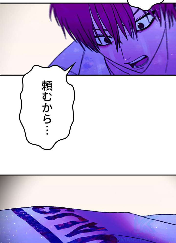 P157