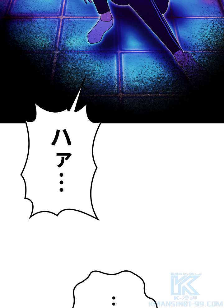 P46