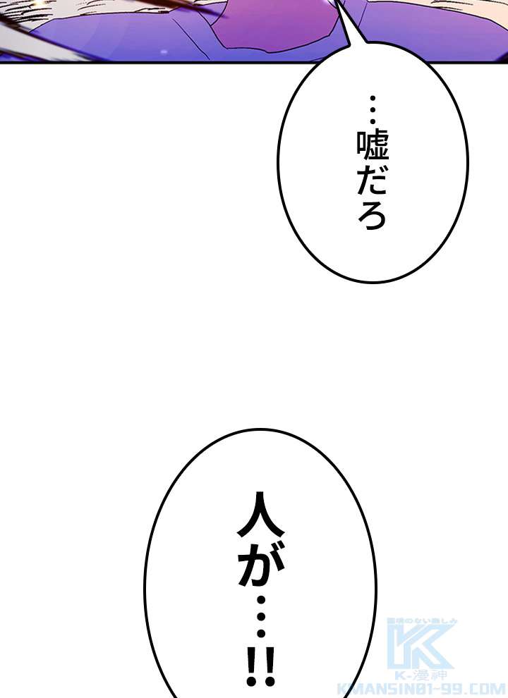 P64