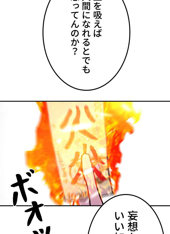 P71