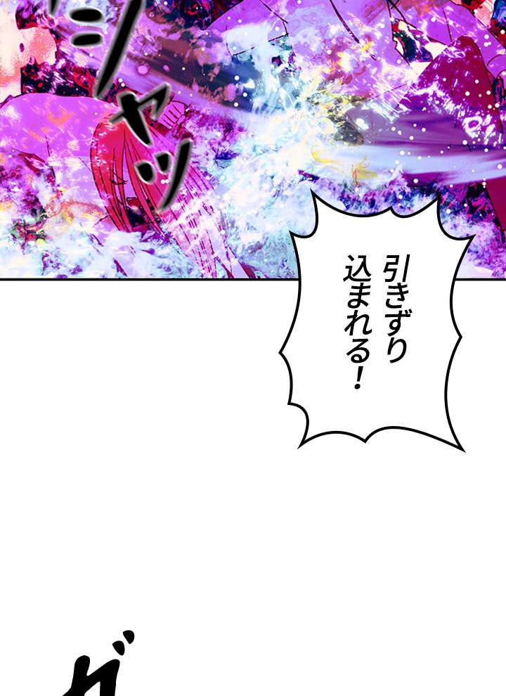 P78