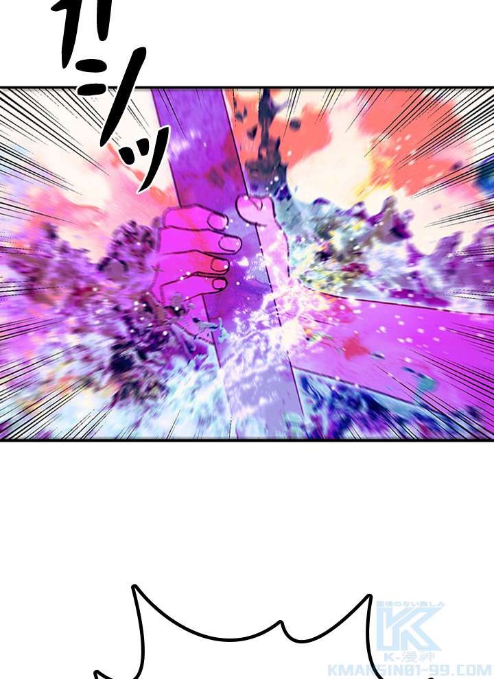 P79
